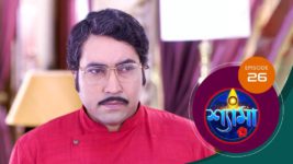 Shyama S01 E26 6th October 2023