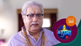 Shyama S01 E32 12th October 2023