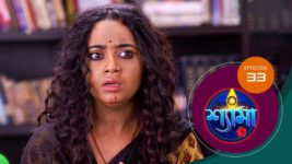 Shyama S01 E33 13th October 2023