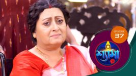 Shyama S01 E37 17th October 2023