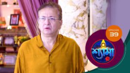 Shyama S01 E39 19th October 2023