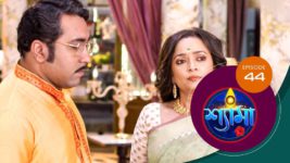 Shyama S01 E44 24th October 2023