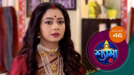 Shyama S01 E46 26th October 2023