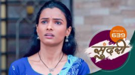 Sundari (sun Marathi) S01 E639 6th October 2023