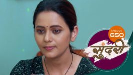 Sundari (sun Marathi) S01 E650 18th October 2023