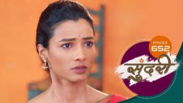 Sundari (sun Marathi) S01 E652 20th October 2023