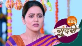 Sundari (sun Marathi) S01 E656 25th October 2023