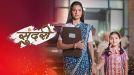 Sundari (sun Marathi) S01 E659 28th October 2023