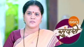 Sundari (sun Marathi) S01 E660 30th October 2023