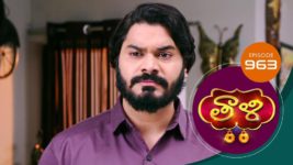 Thaali S01 E963 4th October 2023