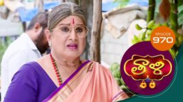 Thaali S01 E970 12th October 2023