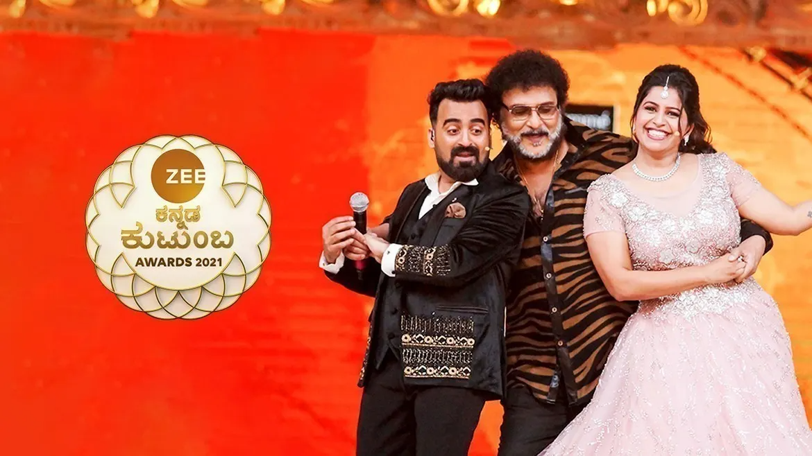 Zee Kannada Kutumba Awards