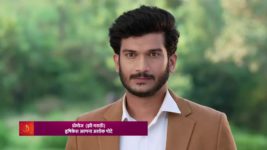 36 Guni Jodi S01 E255 9th November 2023