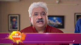 Bhagya Dile Tu Mala S01 E475 Rajvardhan misses Aniruddha