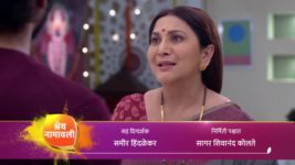 Bhagya Dile Tu Mala S01 E490 New Episode