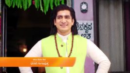 Bhoomige Bandha Bhagavantha S01 E164 3rd November 2023