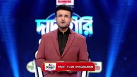 Dadagiri Unlimited S10 E09 3rd November 2023