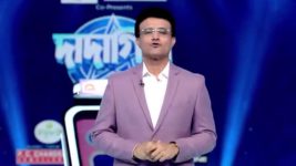 Dadagiri Unlimited S10 E12 11th November 2023