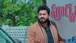 Guppedantha Manasu S01 E920 Anupama Demands Answers