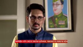 Icche Putul S01 E227 29th November 2023