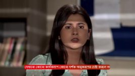 Icche Putul S01 E228 30th November 2023