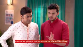 Kar Kache Koi Moner Katha S01 E132 11th November 2023