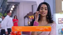 Kumkum Bhagya S01 E2575 3rd November 2023