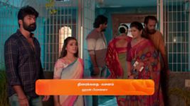 Meenakshi Ponnunga S01 E418 20th November 2023