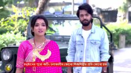 Mili (Zee Bangla) S01 E33 1st November 2023