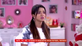 Mili (Zee Bangla) S01 E34 2nd November 2023