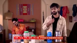 Mili (Zee Bangla) S01 E37 5th November 2023