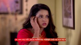 Mili (Zee Bangla) S01 E44 12th November 2023