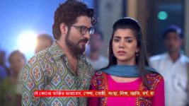 Mili (Zee Bangla) S01 E46 14th November 2023