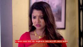 Mili (Zee Bangla) S01 E47 15th November 2023