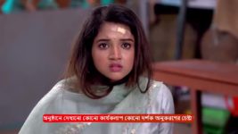 Mili (Zee Bangla) S01 E51 19th November 2023