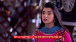 Mili (Zee Bangla) S01 E53 21st November 2023