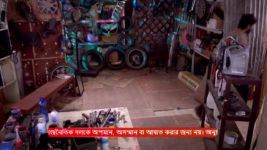 Mili (Zee Bangla) S01 E60 29th November 2023