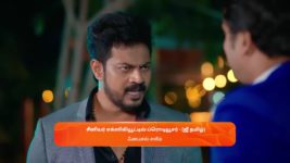 Nala Damayanthi S01 E44 28th November 2023