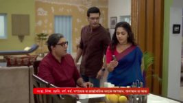 Phulki S01 E164 23rd November 2023