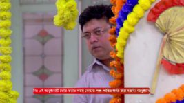 Ranga Bou S01 E282 11th November 2023