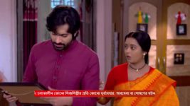 Ranga Bou S01 E283 12th November 2023