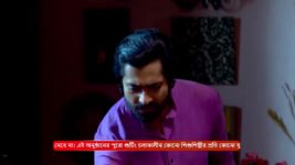 Ranga Bou S01 E284 13th November 2023