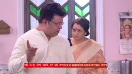 Ranga Bou S01 E285 14th November 2023