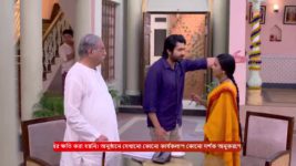 Ranga Bou S01 E288 17th November 2023