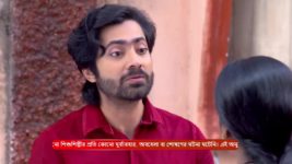 Ranga Bou S01 E292 21st November 2023