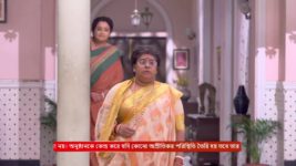 Ranga Bou S01 E296 25th November 2023