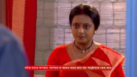 Ranga Bou S01 E297 27th November 2023