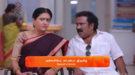 Sandakozhi S01 E214 21st November 2023