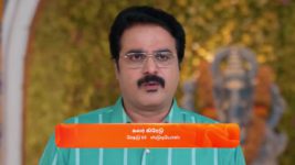 Seetha Ramam S01 E223 27th November 2023