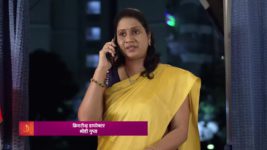 Tu Chal Pudha S01 E417 30th November 2023